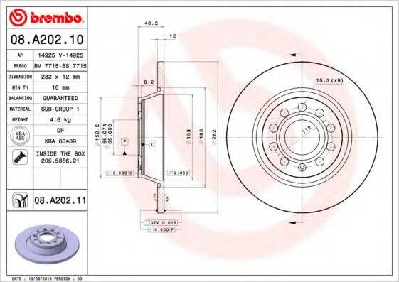 BREMBO 08A20210 гальмівний диск