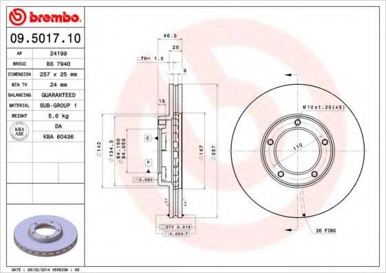 BREMBO 09501710 Тормозной диск