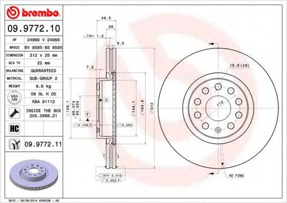 BREMBO 09977210 гальмівний диск