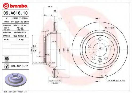 BREMBO 09A61610 гальмівний диск