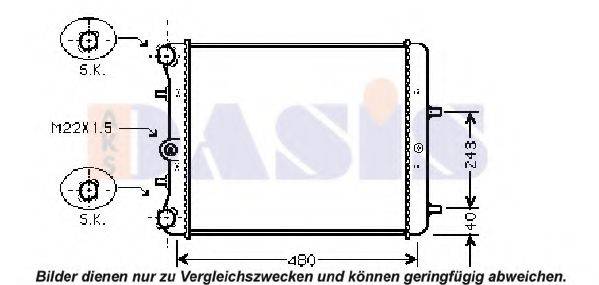 Радиатор охлаждения двигателя AKS DASIS 040008N
