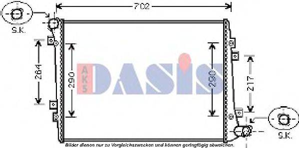 Радиатор охлаждения двигателя AKS DASIS 040029N
