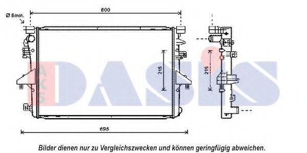 Радиатор охлаждения двигателя AKS DASIS 040051N