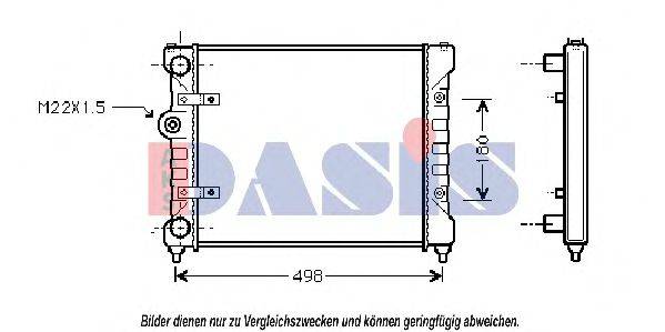 AKS DASIS 040390N Радиатор охлаждения двигателя