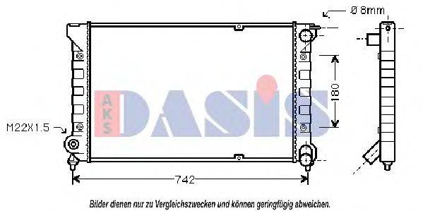 Радіатор, охолодження двигуна AKS DASIS 040630N