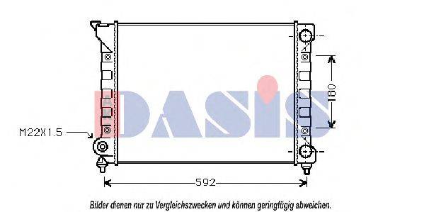 Радиатор охлаждения двигателя AKS DASIS 040680N