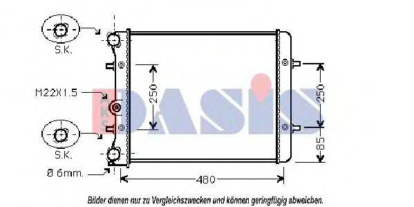 Радиатор охлаждения двигателя AKS DASIS 040810N