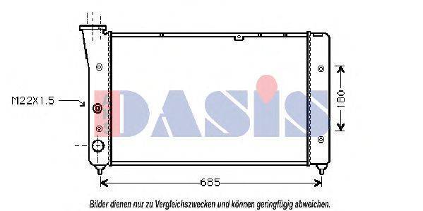 Радиатор охлаждения двигателя AKS DASIS 041810N