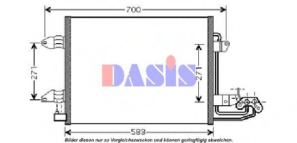 Конденсатор кондиционера AKS DASIS 042011N