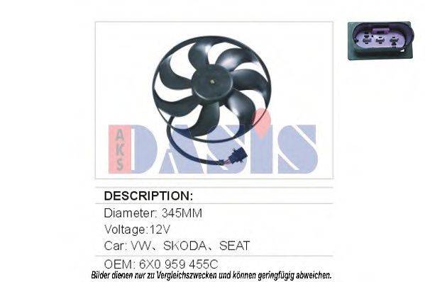 Вентилятор системы охлаждения двигателя AKS DASIS 048025N