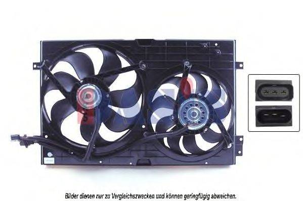 Вентилятор, охолодження двигуна AKS DASIS 048083N