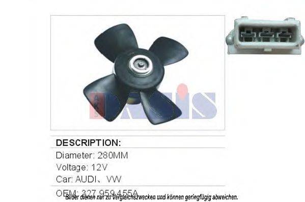 Вентилятор, охолодження двигуна AKS DASIS 048190N