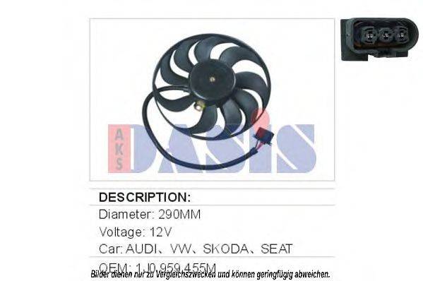 Вентилятор, охолодження двигуна AKS DASIS 048630N