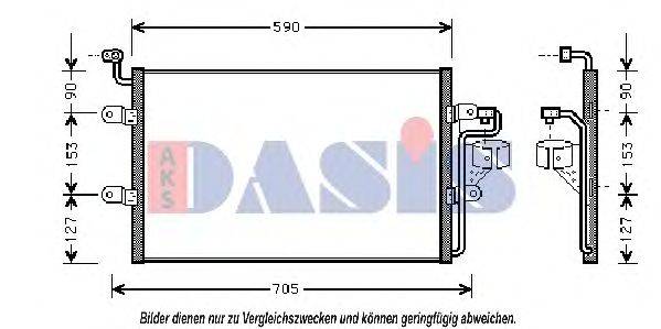 AKS DASIS 332110N Конденсатор кондиционера
