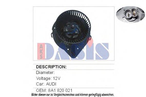 Вентилятор салона AKS DASIS 488070N