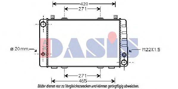 Радиатор охлаждения двигателя AKS DASIS 490005N