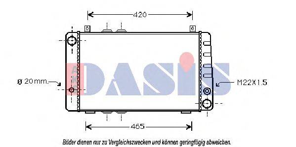 Радиатор охлаждения двигателя AKS DASIS 490020N
