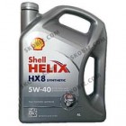 Олія 5W-40 4л. SHELL Helix HX8 (VW 502.00/505.00)